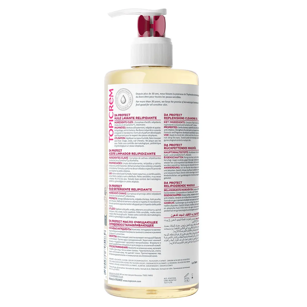 Topicrem Da Protect Huile Lavante Relipidante peaux sensibles très sèches et atopiques 500ml – Image 2