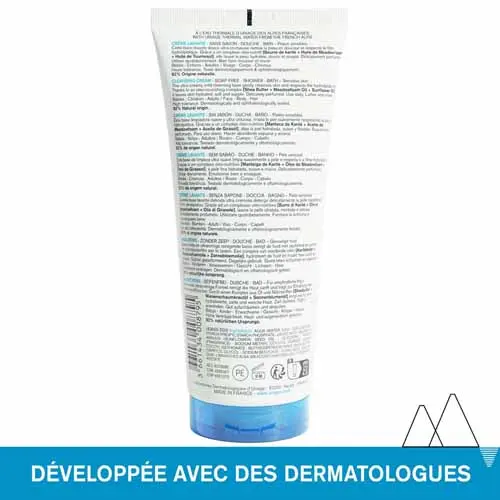Uriage Hygiène Crème Lavante 200ml – Image 2