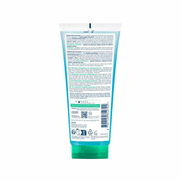 Bioderma Sebium Gel nettoyant Peaux grasses Gel moussant 200ml – Image 6
